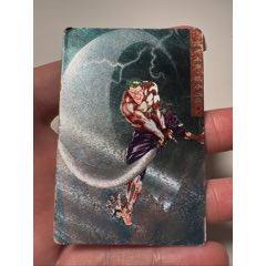 湖北硬面阮小二（紫褲子金色肌肉）(au43339350)