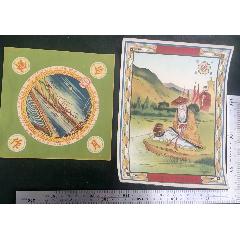 一組二枚民國(guó)時(shí)期出品的商標(biāo)廣告畫(huà)，品相看圖！(zc43339787)