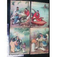 民國(guó)上海正興畫片公司發(fā)行的《琴棋書畫》商標(biāo)廣告畫，品相看圖！