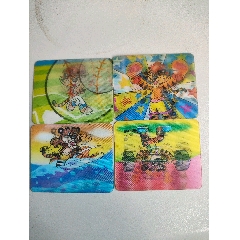 小虎隊(duì)彩迪卷變幻卡4張合拍(au43341124)