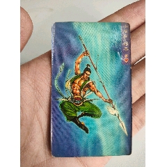 小當(dāng)家華中水滸貼紙——穆春（紅標(biāo)）