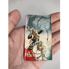 小當(dāng)家華中水滸貼紙——花榮