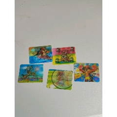 （補(bǔ)圖鏈接）小虎隊(duì)彩迪卷變幻卡5張合拍