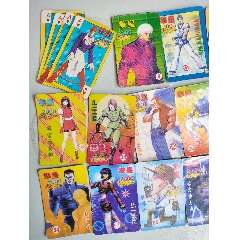 楚嘉利拳皇卡24張合拍（21張不同）(au43341572)