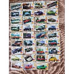 冷門卡河北奧大世界名車