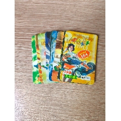 永盛四驅(qū)小子一組合拍(au43342466)