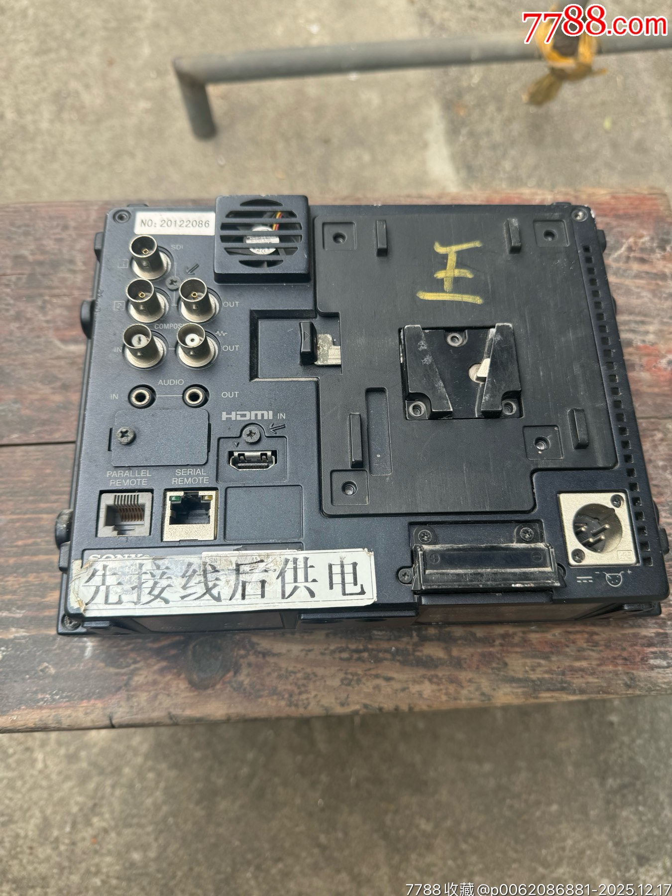 索尼專業(yè)監(jiān)視器LMD-941W_價(jià)格141元_第4張_