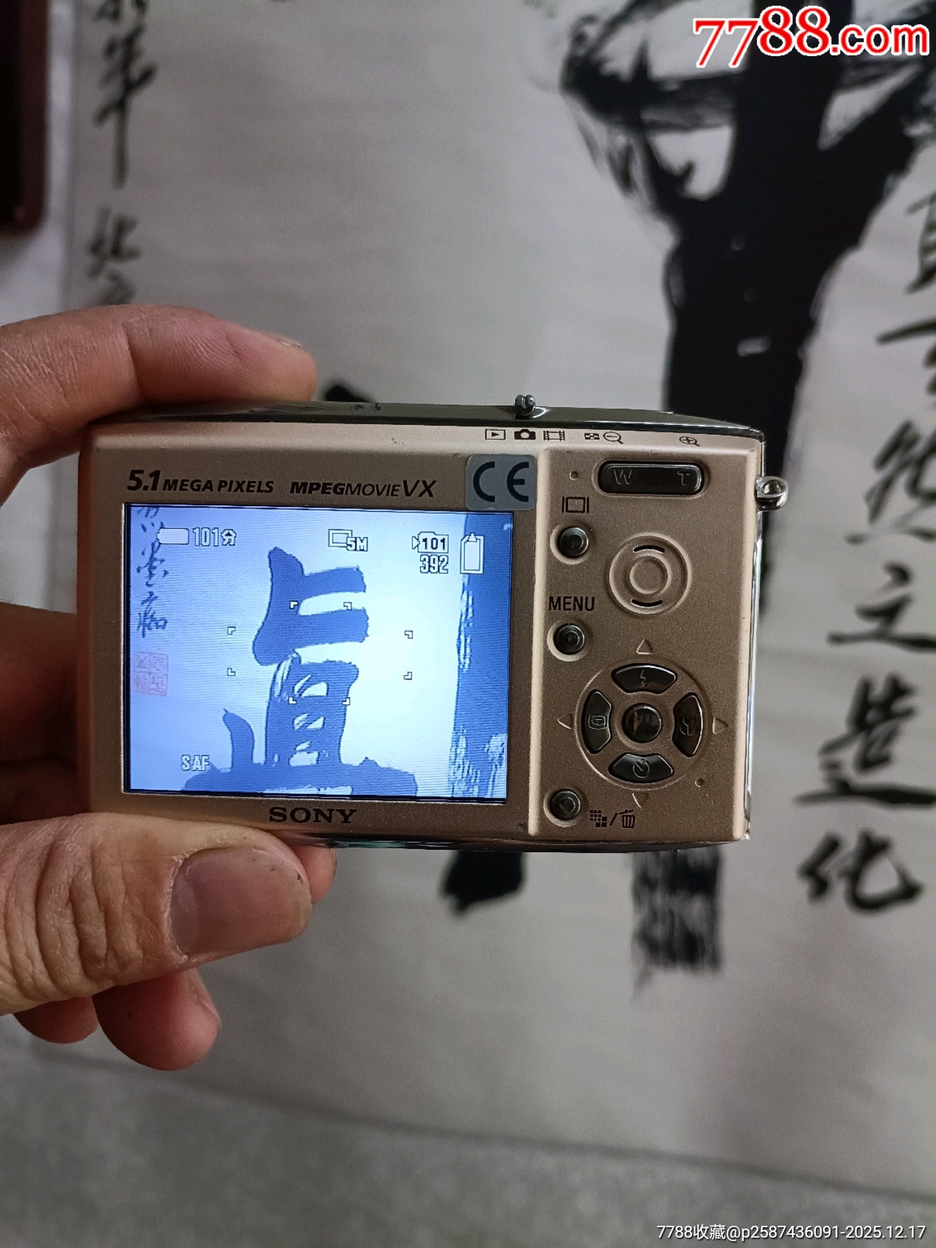 索尼T5數(shù)碼相機一臺_價格327元_第2張_