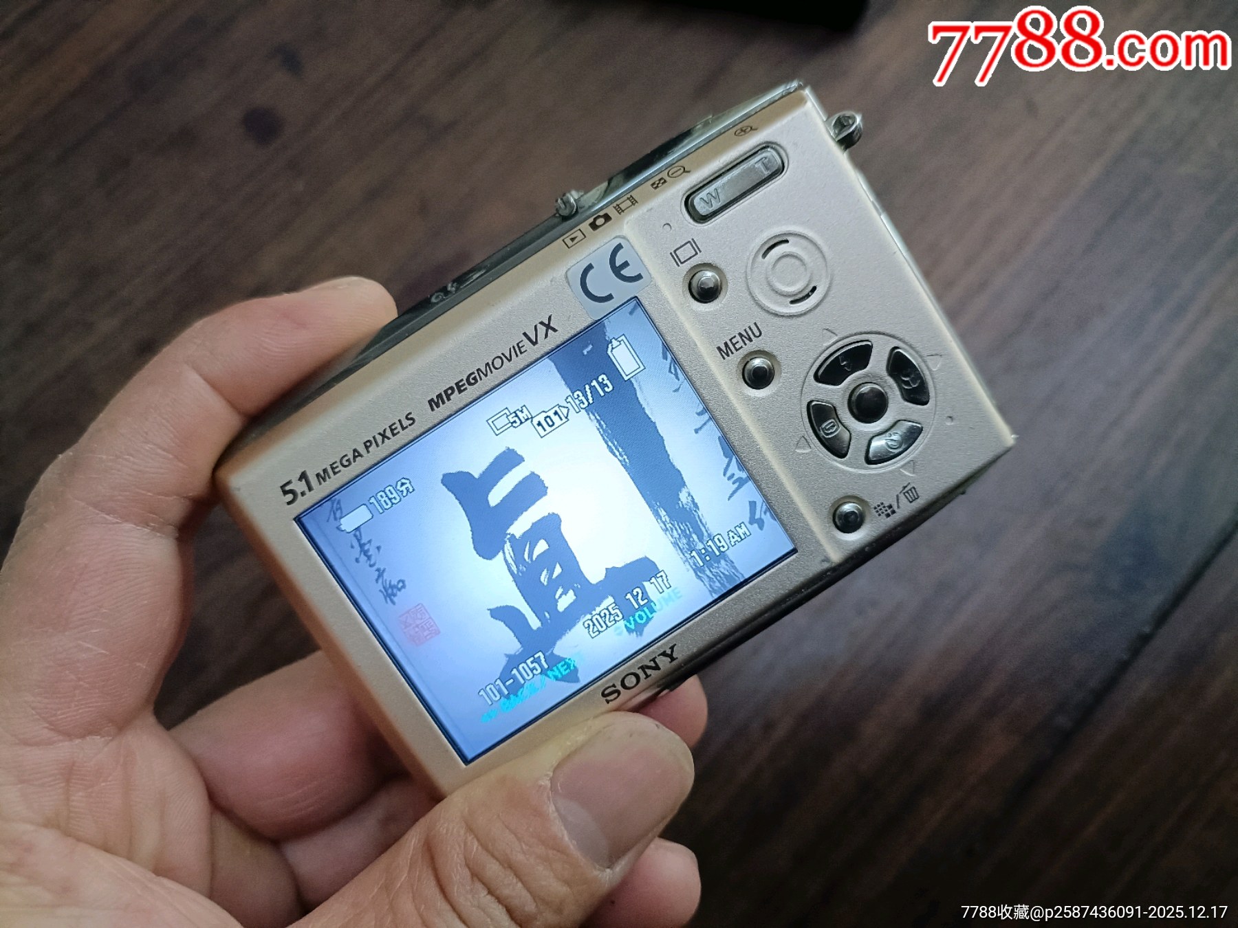 索尼T5數(shù)碼相機一臺_價格327元_第3張_