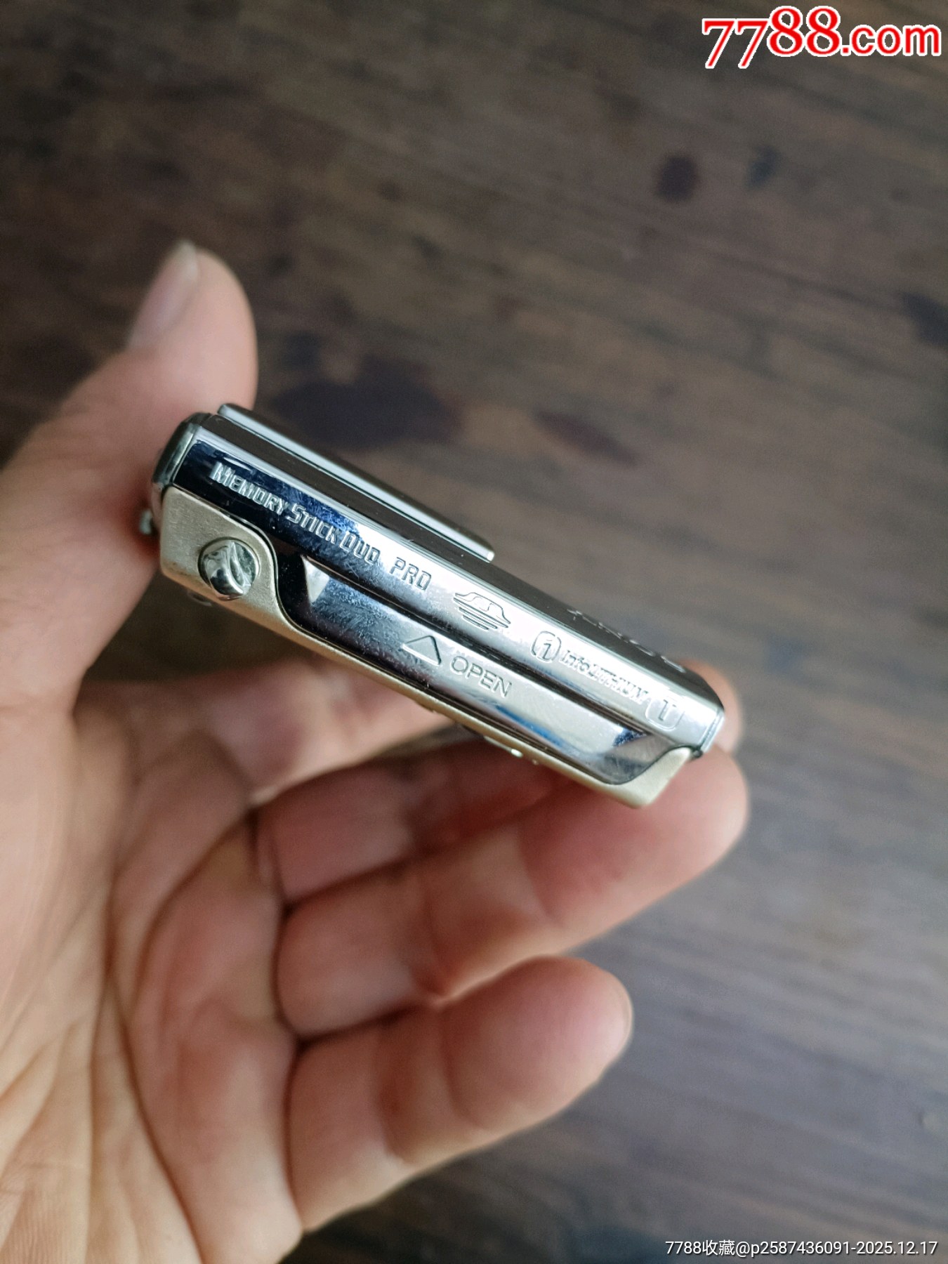 索尼T5數(shù)碼相機一臺_價格327元_第8張_