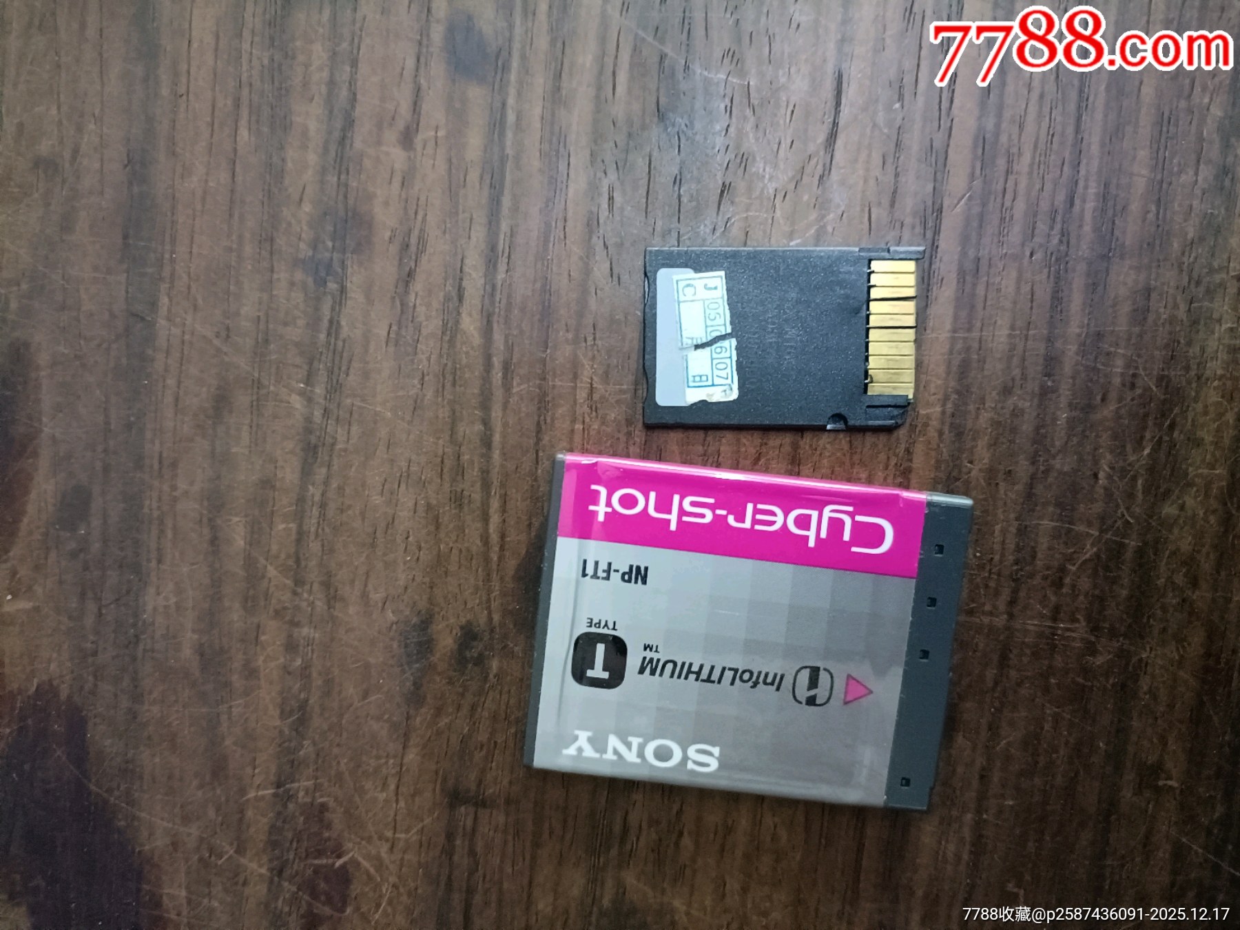 索尼T5數(shù)碼相機一臺_價格327元_第11張_