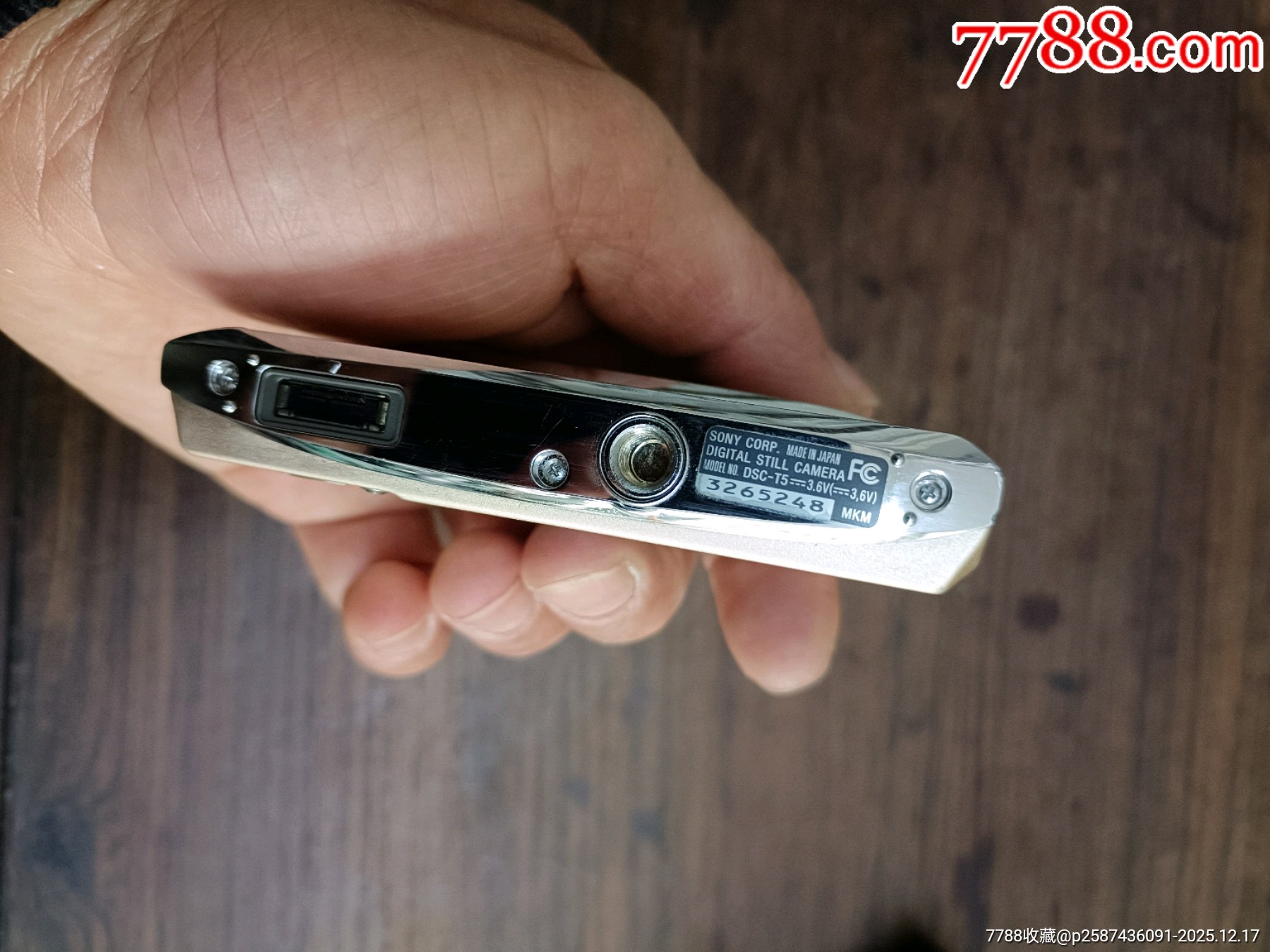 索尼T5數(shù)碼相機一臺_價格327元_第12張_