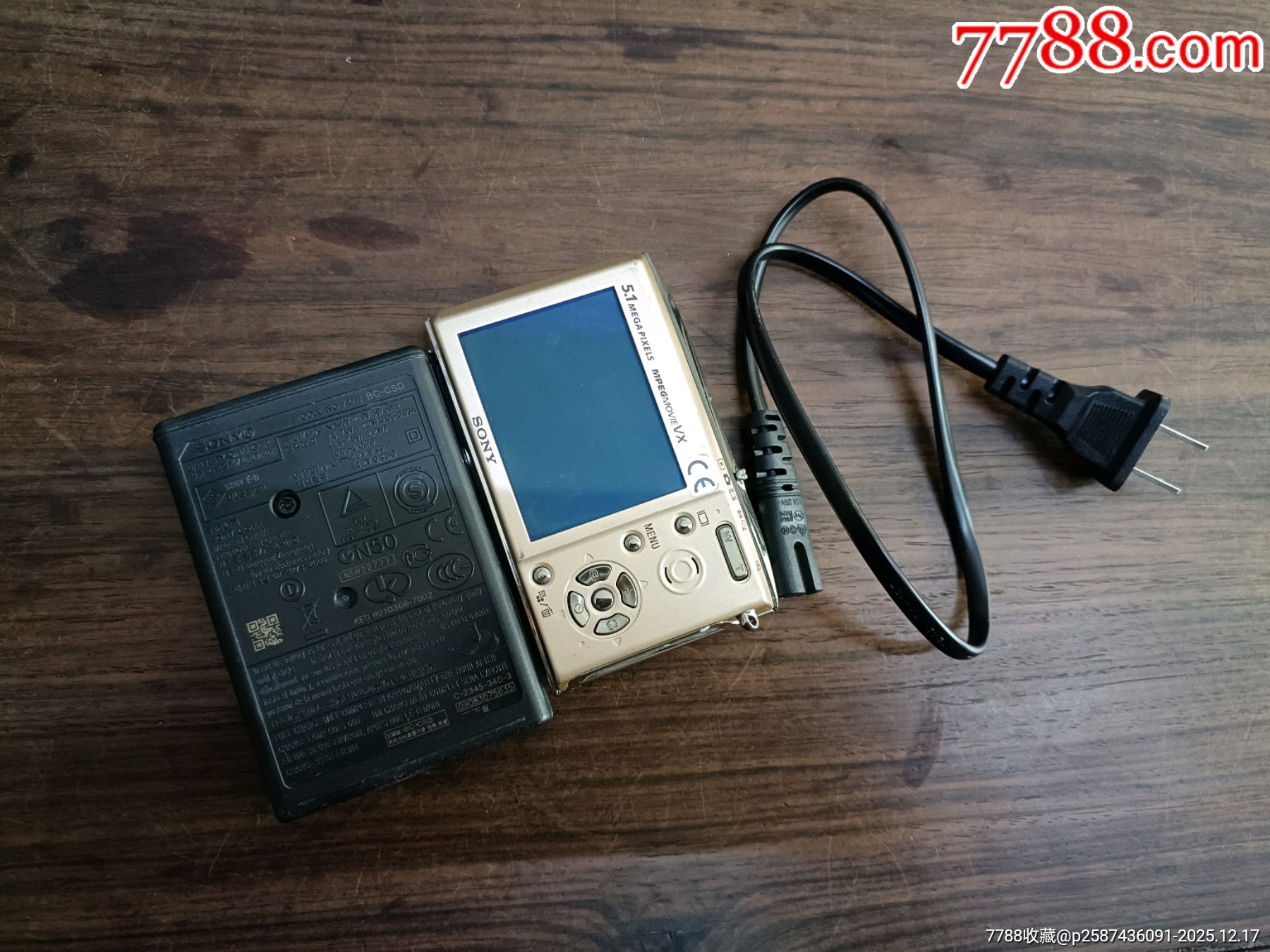 索尼T5數(shù)碼相機一臺_價格327元_第15張_