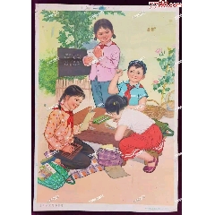 算算隊(duì)里豐收帳