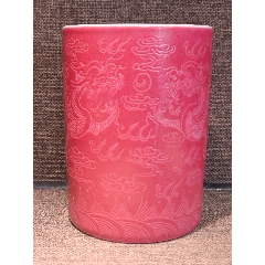 民国江西瓷业公司款胭脂红釉轧道龙纹笔筒(zc43343504)