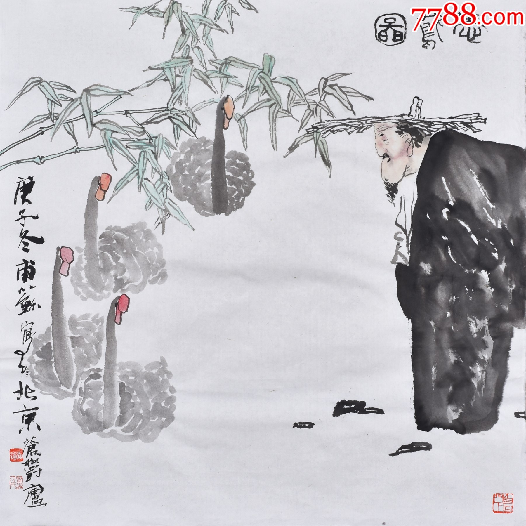 当代实力画家甫苏老师人物画作品《爱鹅图》-人物国画原作-7788宣传画收藏