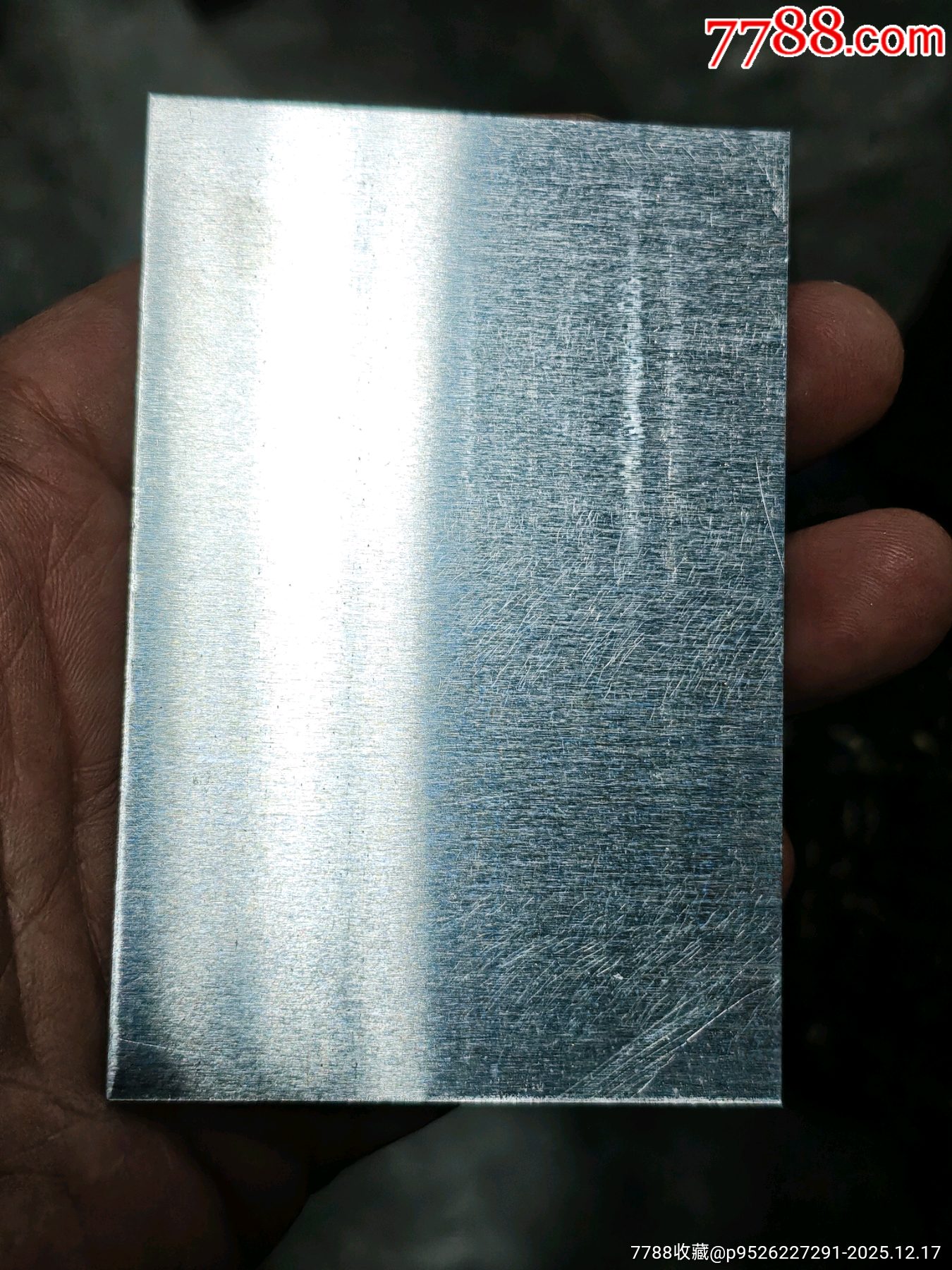 文*類鋁牌_價(jià)格1元_第2張_