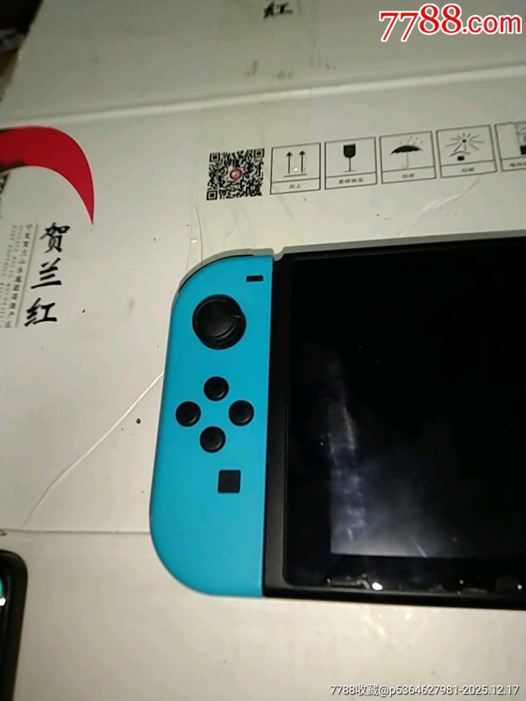 游戲機一臺(質(zhì)量不錯，歡迎收藏)_價格648元_第2張_