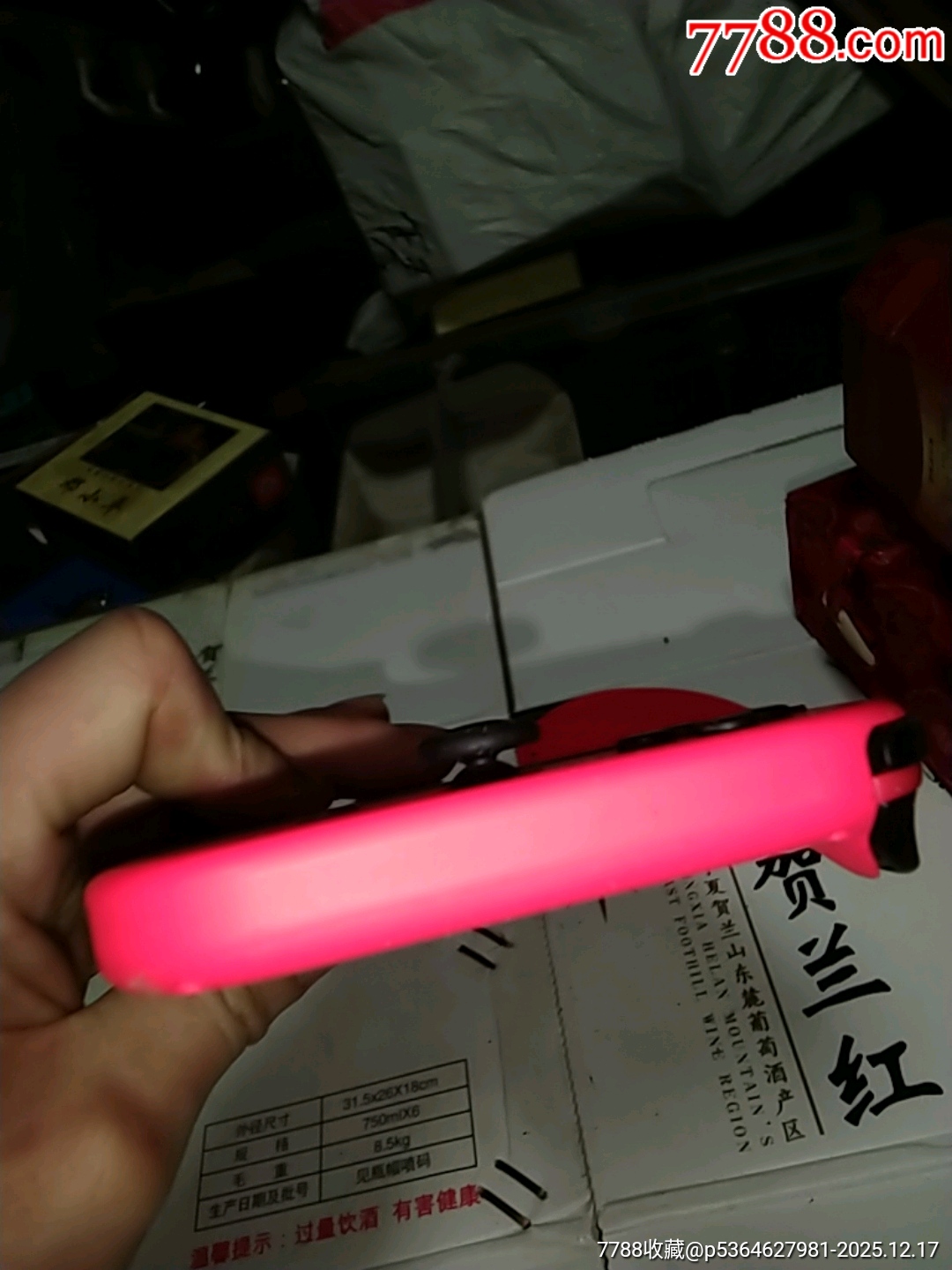 游戲機一臺(質(zhì)量不錯，歡迎收藏)_價格648元_第8張_