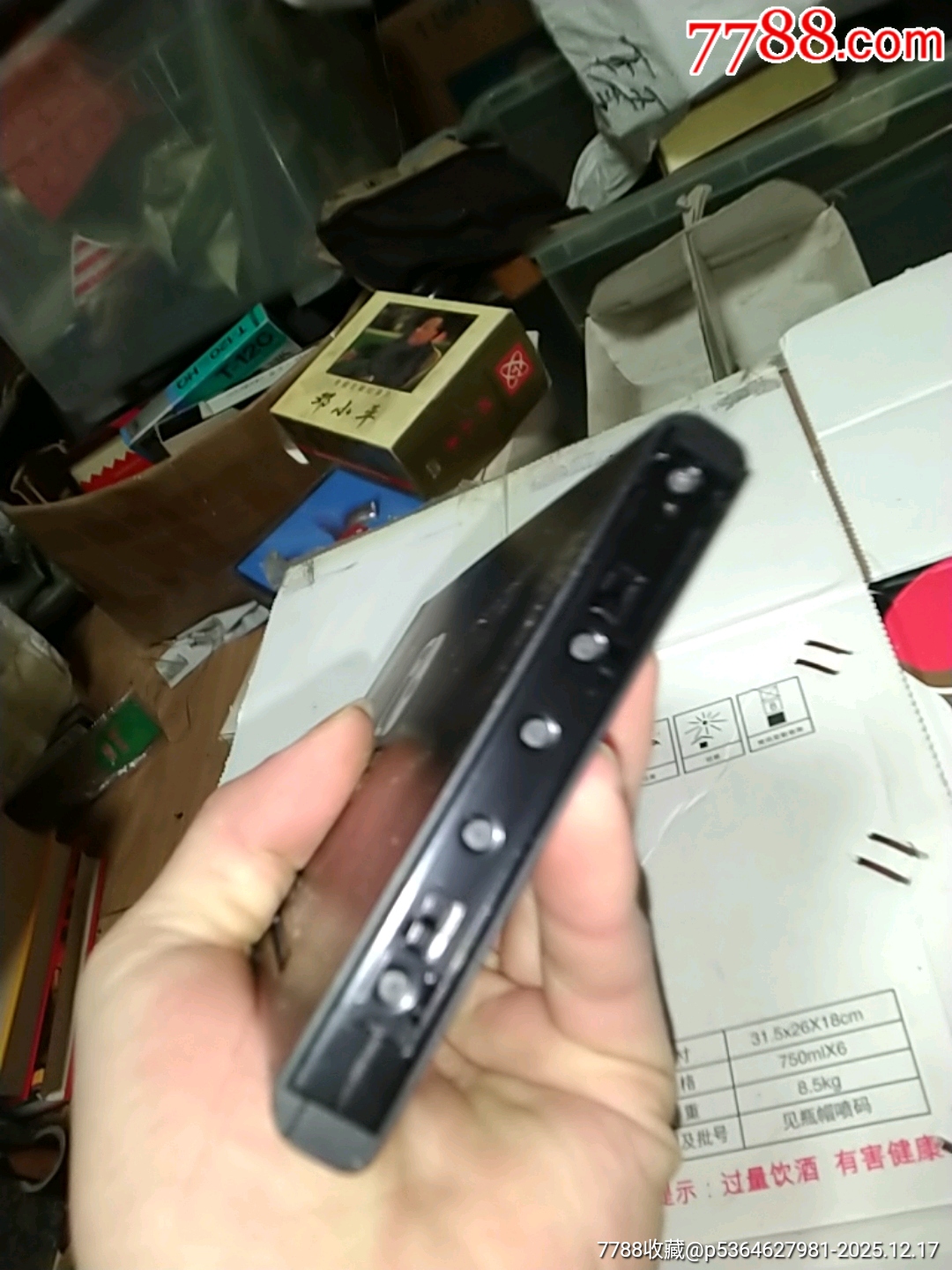 游戲機一臺(質(zhì)量不錯，歡迎收藏)_價格648元_第12張_