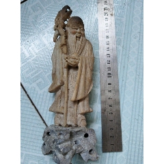 七七八八寿山石收藏---寿山石、田黄、芙蓉石、寿山石雕等的价格、收藏