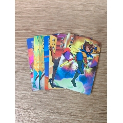 盼盼西游戰(zhàn)記一組合拍