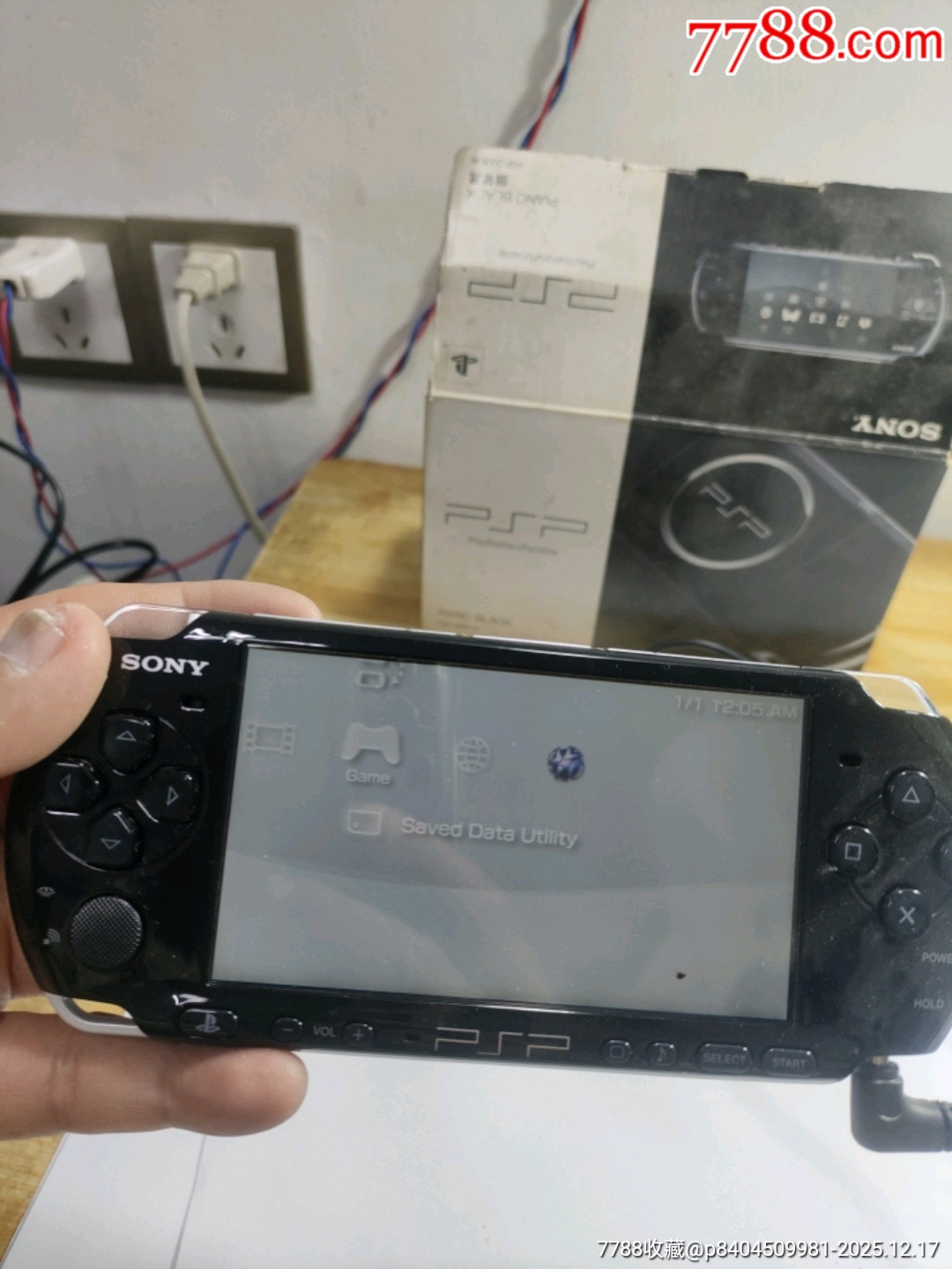 編號615，索尼游戲機(jī)通電不知道怎么操作，也不知道好不好用就這樣拍吧，_價(jià)格305元_第2張_