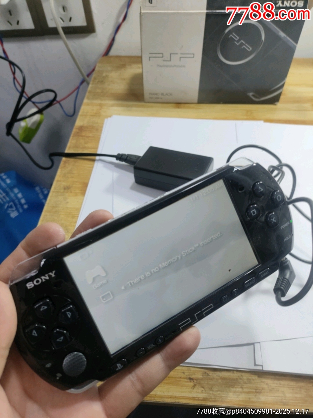 編號615，索尼游戲機(jī)通電不知道怎么操作，也不知道好不好用就這樣拍吧，_價(jià)格305元_第5張_