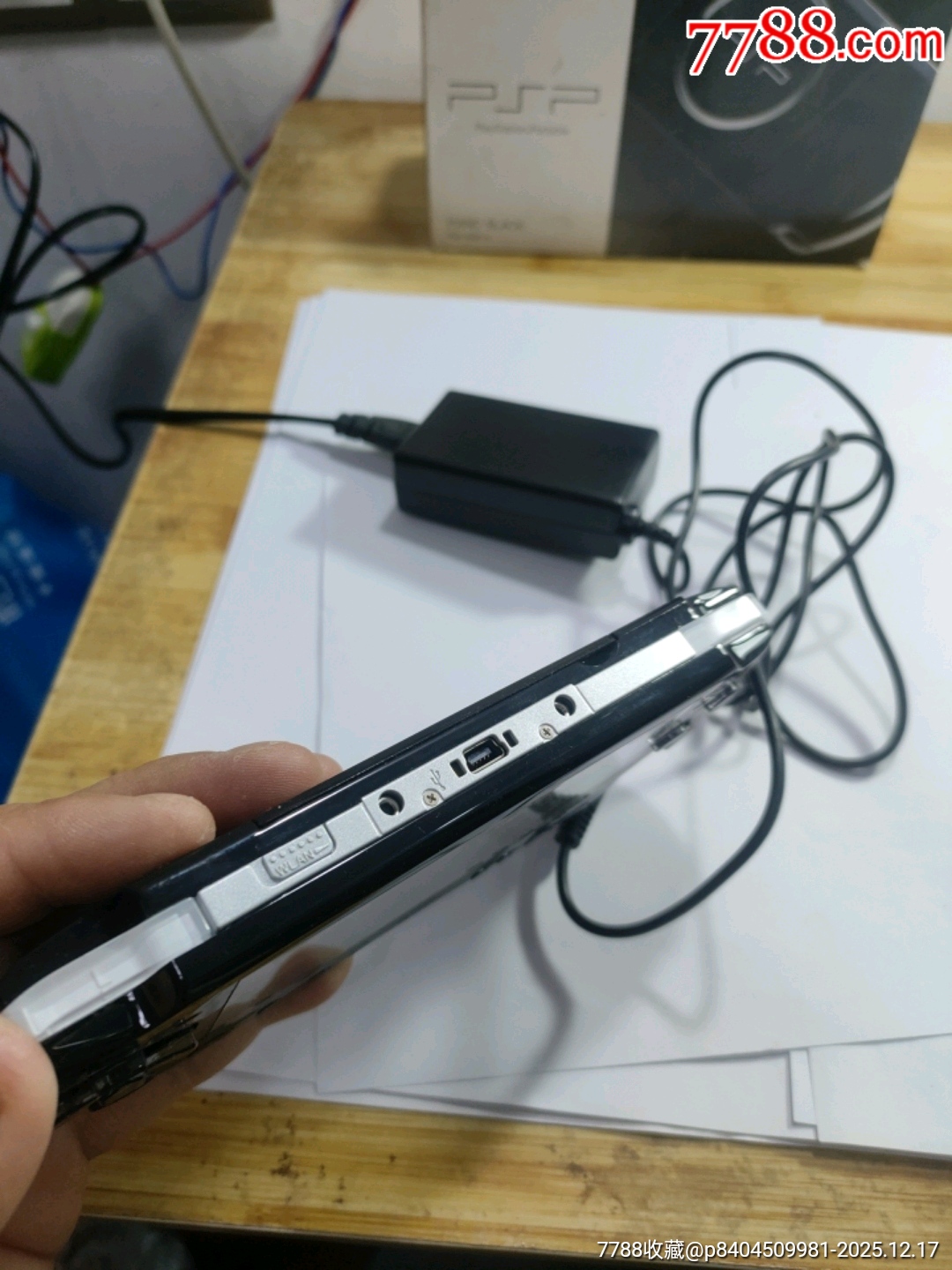 編號615，索尼游戲機(jī)通電不知道怎么操作，也不知道好不好用就這樣拍吧，_價(jià)格305元_第6張_