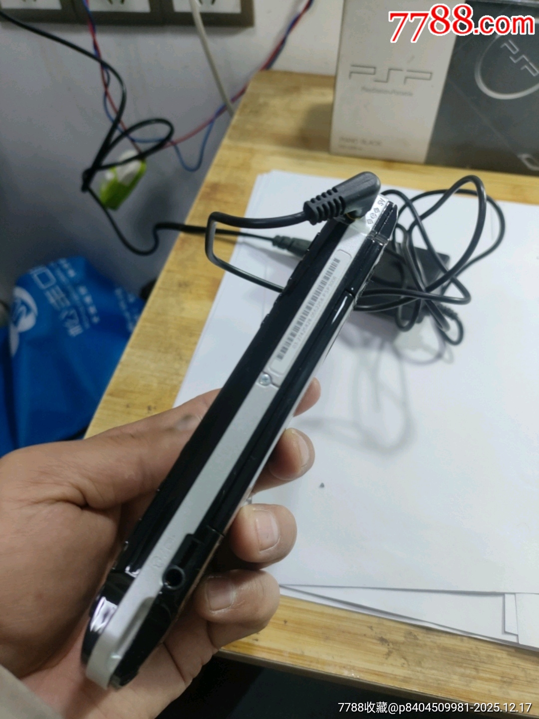 編號615，索尼游戲機(jī)通電不知道怎么操作，也不知道好不好用就這樣拍吧，_價(jià)格305元_第7張_