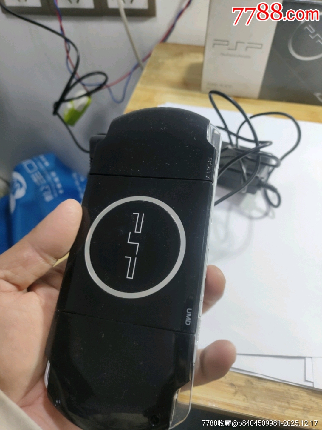 編號615，索尼游戲機(jī)通電不知道怎么操作，也不知道好不好用就這樣拍吧，_價(jià)格305元_第8張_