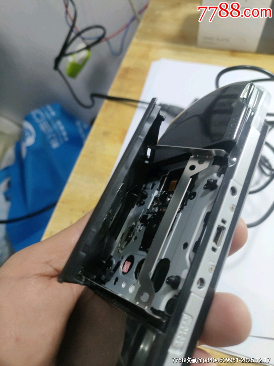 編號615，索尼游戲機(jī)通電不知道怎么操作，也不知道好不好用就這樣拍吧，_價(jià)格305元_第9張_