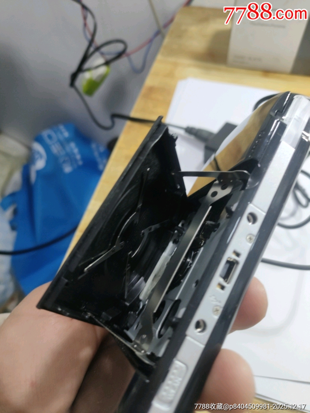 編號615，索尼游戲機(jī)通電不知道怎么操作，也不知道好不好用就這樣拍吧，_價(jià)格305元_第10張_