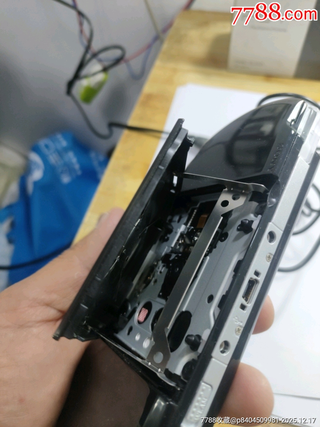 編號615，索尼游戲機(jī)通電不知道怎么操作，也不知道好不好用就這樣拍吧，_價(jià)格305元_第11張_