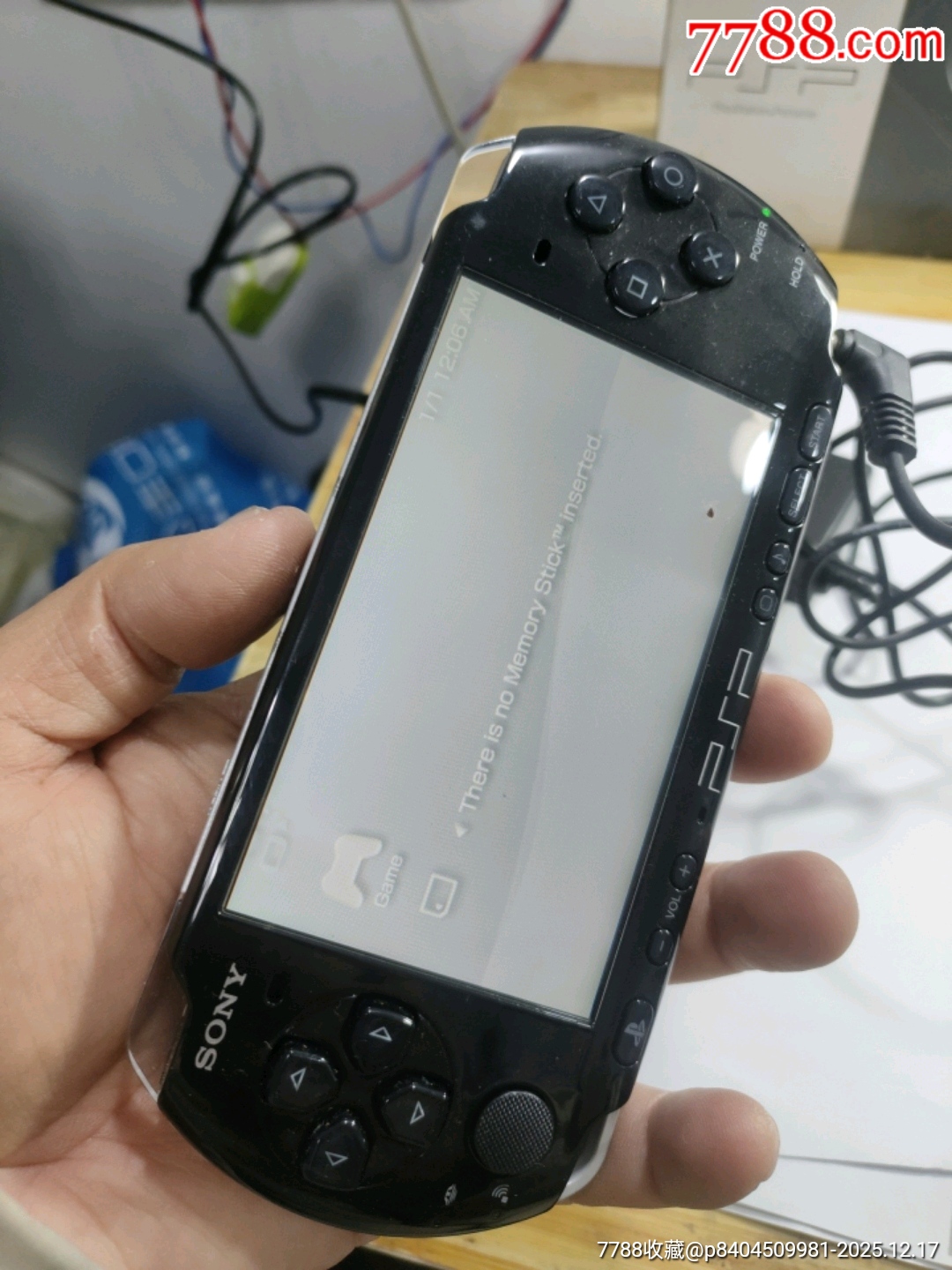 編號615，索尼游戲機(jī)通電不知道怎么操作，也不知道好不好用就這樣拍吧，_價(jià)格305元_第12張_