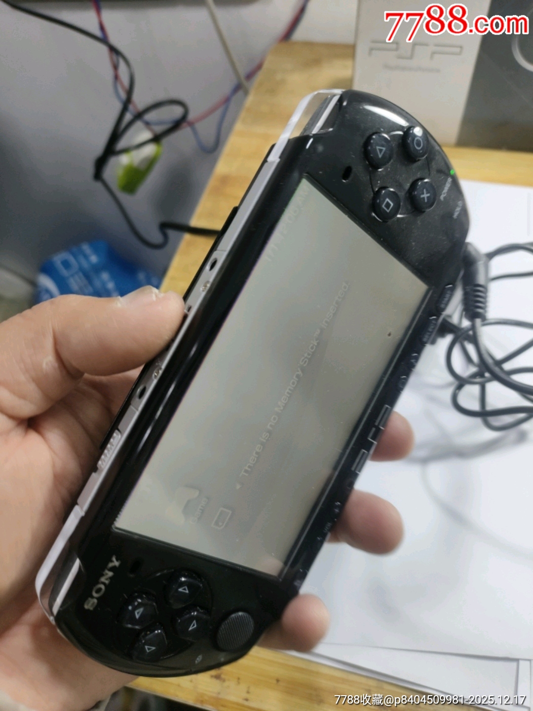 編號615，索尼游戲機(jī)通電不知道怎么操作，也不知道好不好用就這樣拍吧，_價(jià)格305元_第13張_
