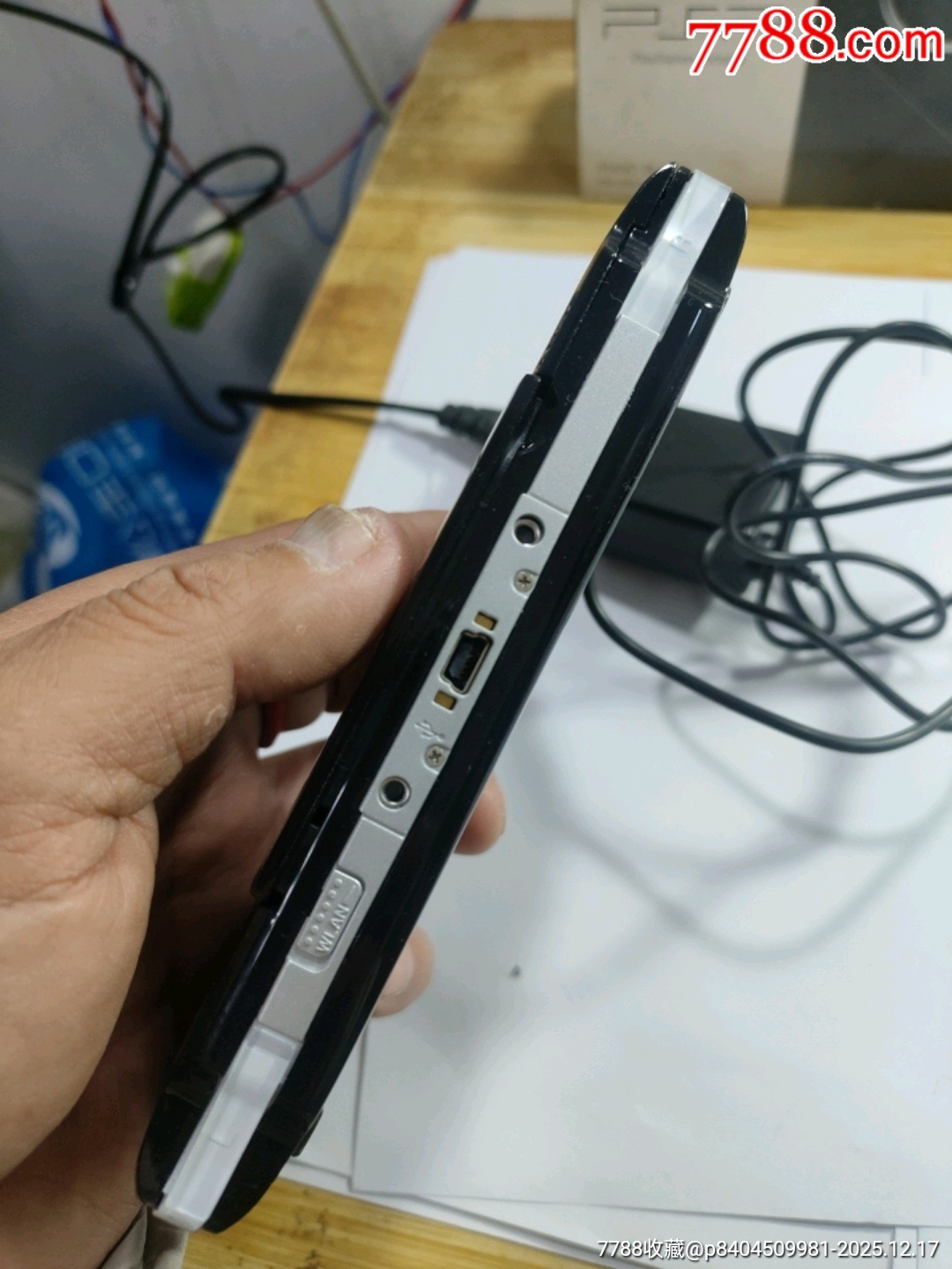 編號615，索尼游戲機(jī)通電不知道怎么操作，也不知道好不好用就這樣拍吧，_價(jià)格305元_第14張_