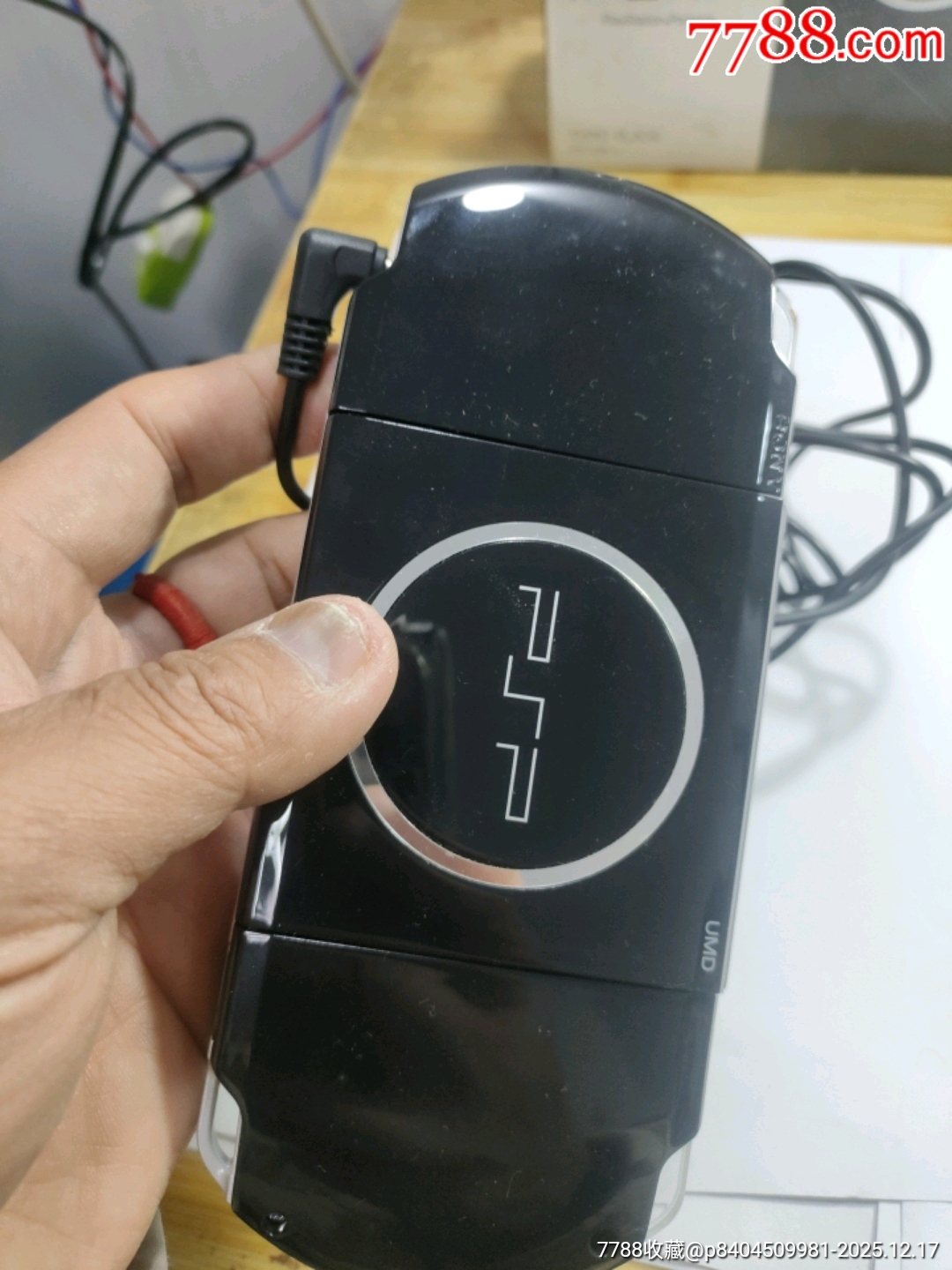 編號615，索尼游戲機(jī)通電不知道怎么操作，也不知道好不好用就這樣拍吧，_價(jià)格305元_第15張_