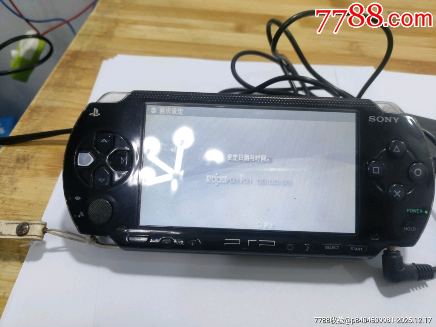 編號616，索尼游戲機通電不知道怎么操作，也不知道好不好用就這樣拍吧，_價格90元_第1張_