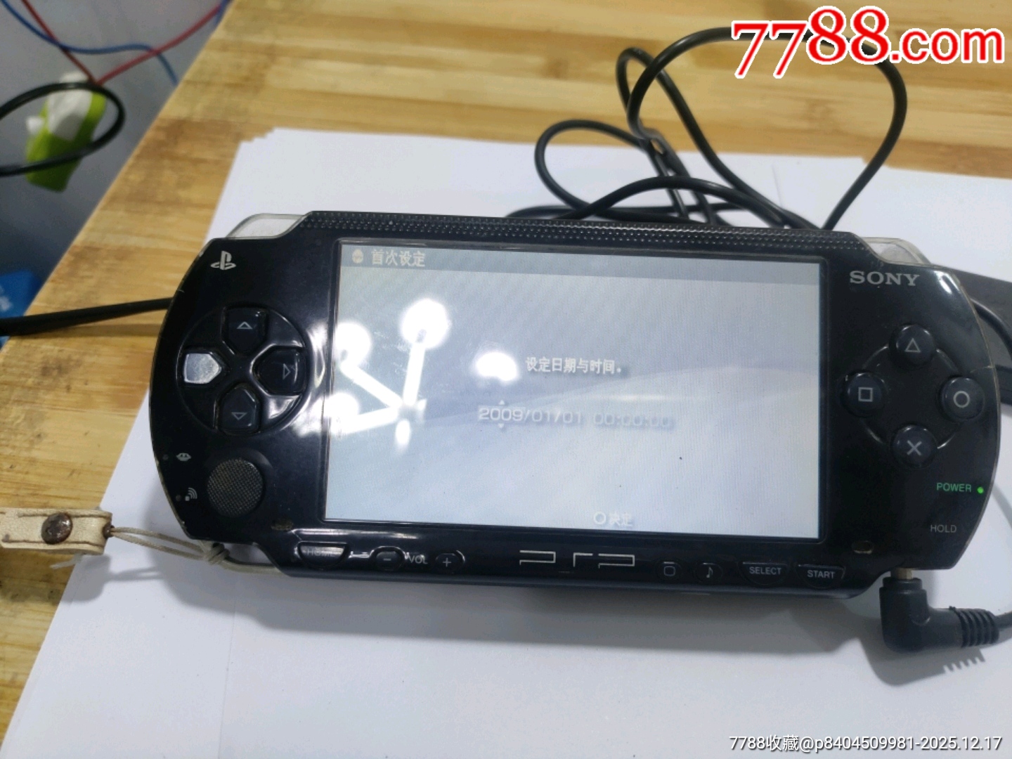 編號616，索尼游戲機通電不知道怎么操作，也不知道好不好用就這樣拍吧，_價格90元_第2張_