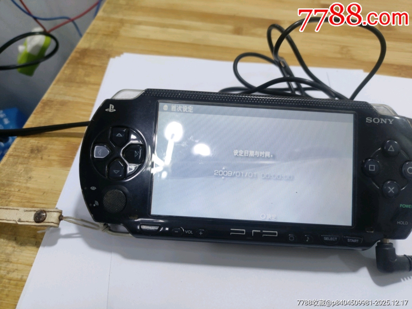 編號616，索尼游戲機通電不知道怎么操作，也不知道好不好用就這樣拍吧，_價格90元_第3張_