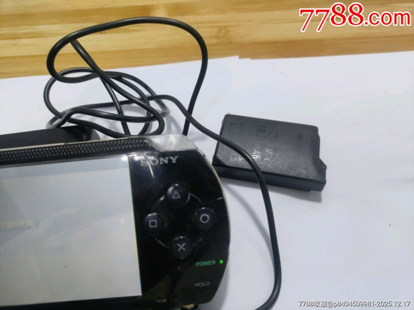 編號616，索尼游戲機通電不知道怎么操作，也不知道好不好用就這樣拍吧，_價格90元_第4張_