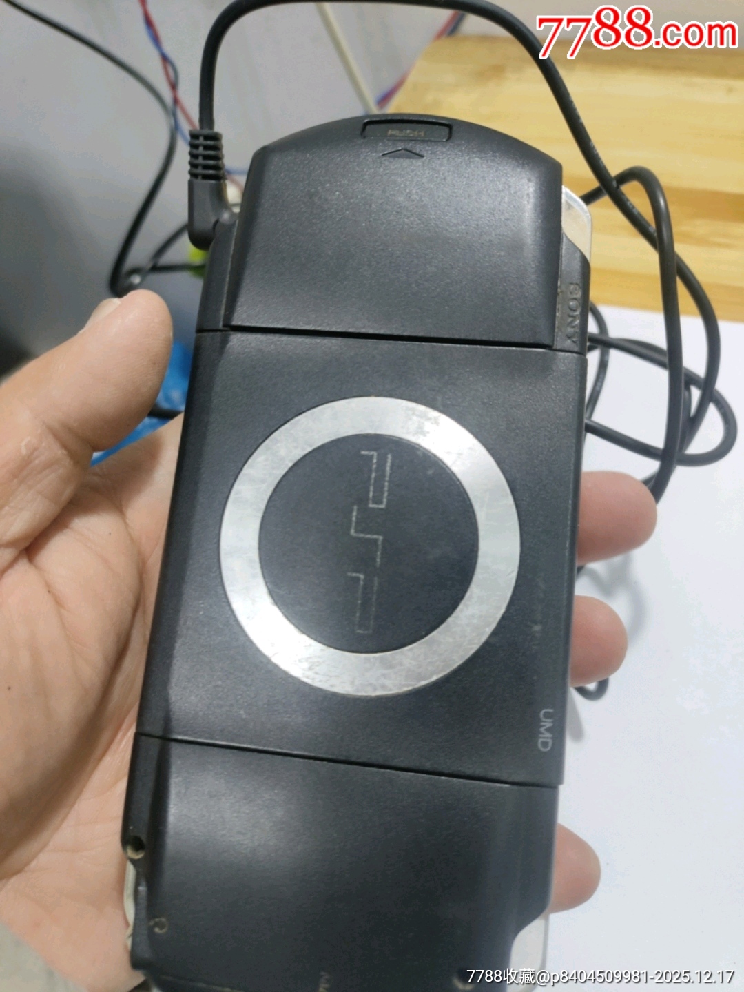 編號616，索尼游戲機通電不知道怎么操作，也不知道好不好用就這樣拍吧，_價格90元_第7張_