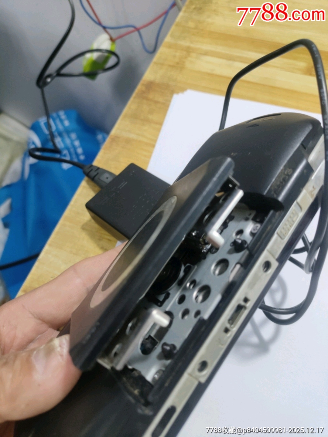 編號616，索尼游戲機通電不知道怎么操作，也不知道好不好用就這樣拍吧，_價格90元_第12張_