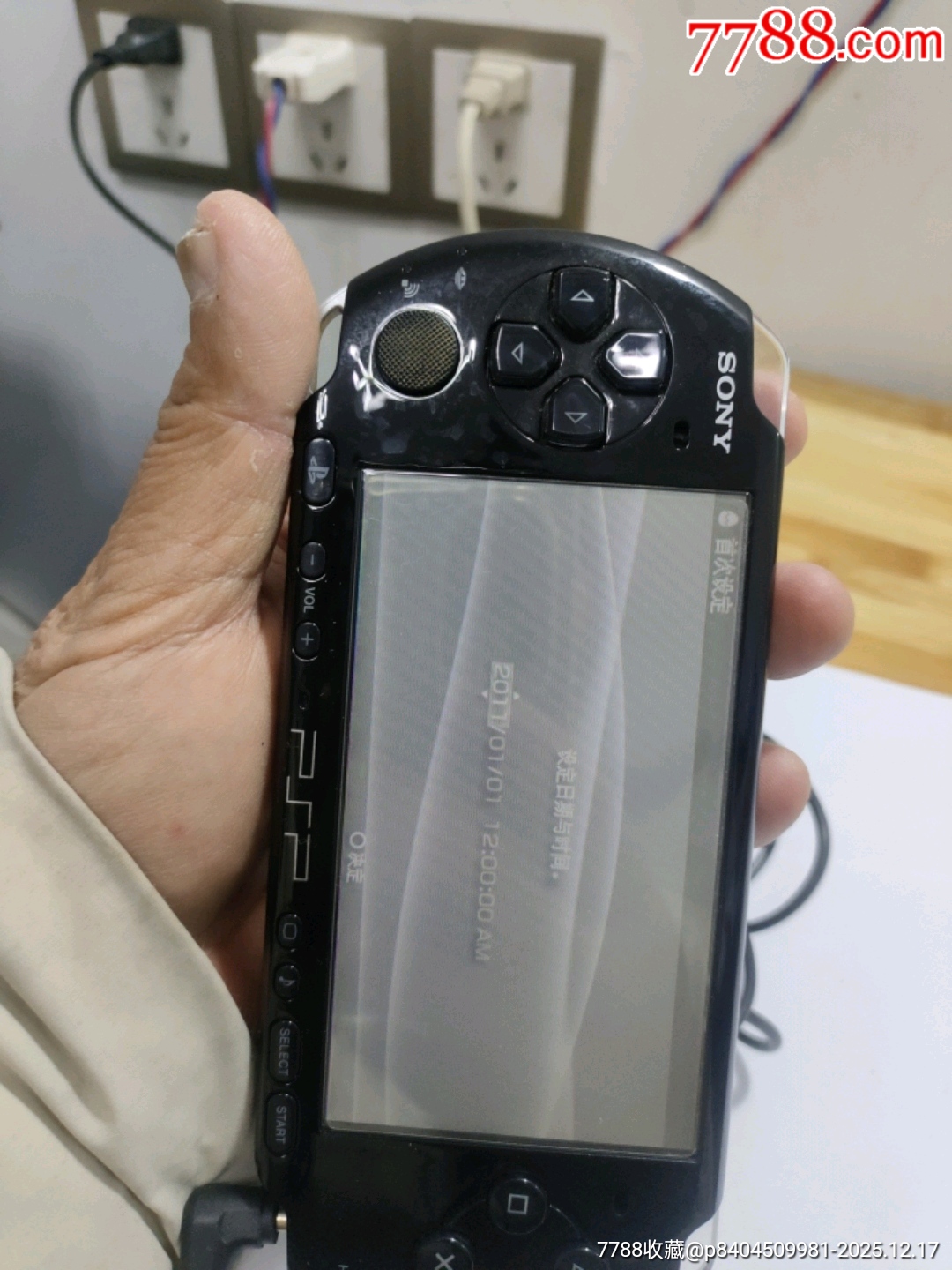 編號617，索尼游戲機(jī)通電不知道怎么操作，也不知道好不好用就這樣拍吧，_價格285元_第2張_