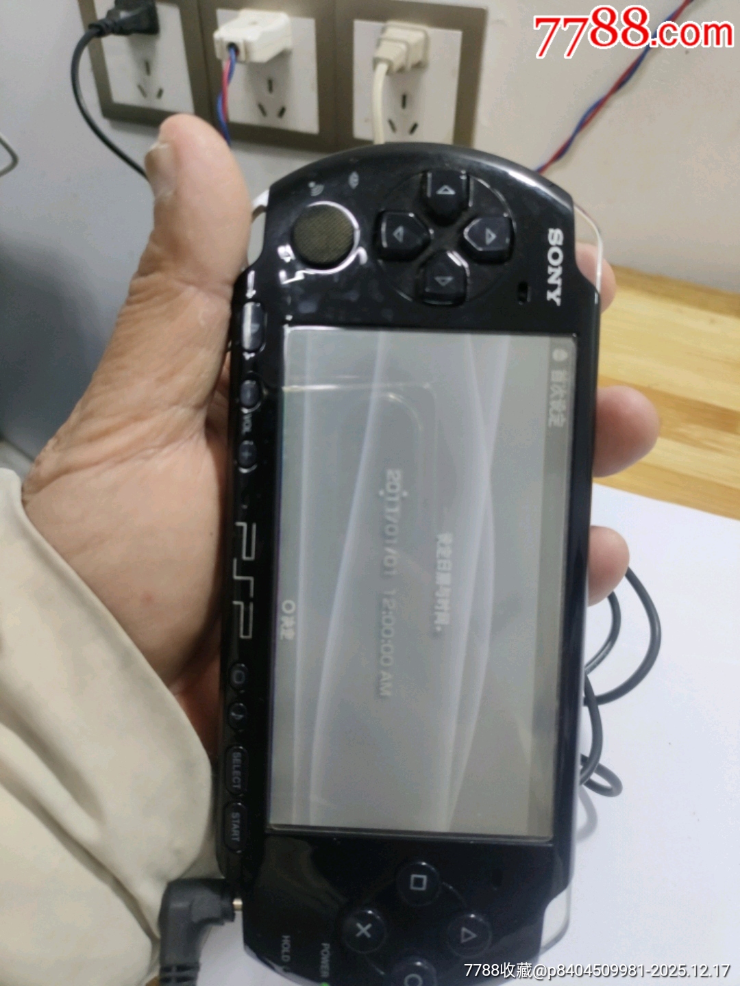 編號617，索尼游戲機(jī)通電不知道怎么操作，也不知道好不好用就這樣拍吧，_價格285元_第4張_