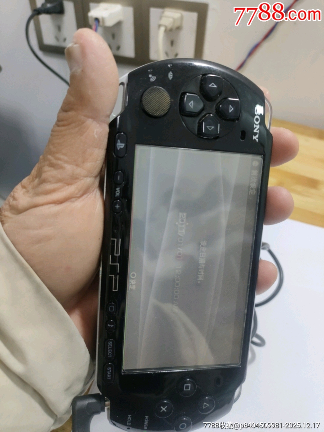 編號617，索尼游戲機(jī)通電不知道怎么操作，也不知道好不好用就這樣拍吧，_價格285元_第5張_