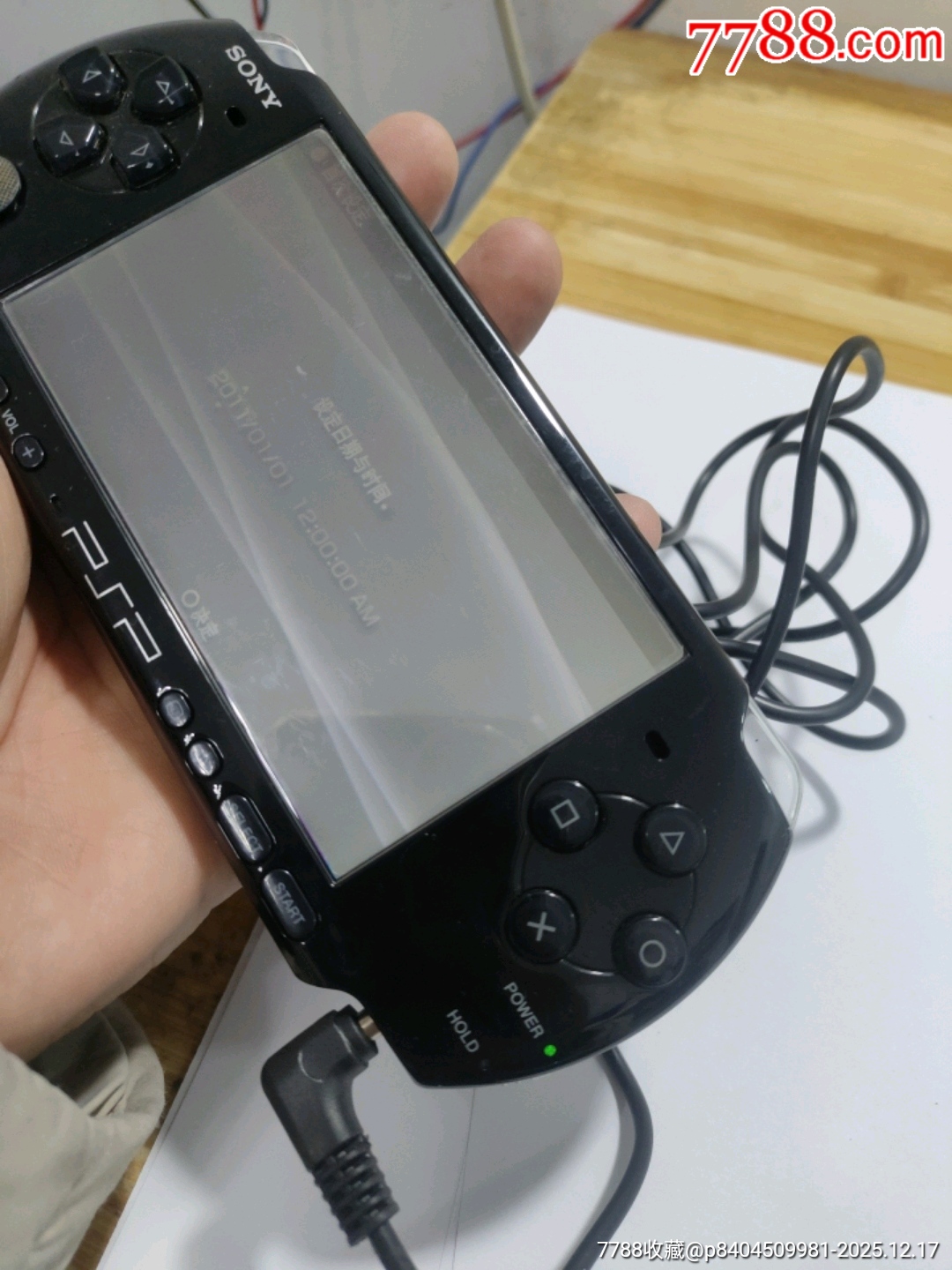 編號617，索尼游戲機(jī)通電不知道怎么操作，也不知道好不好用就這樣拍吧，_價格285元_第7張_