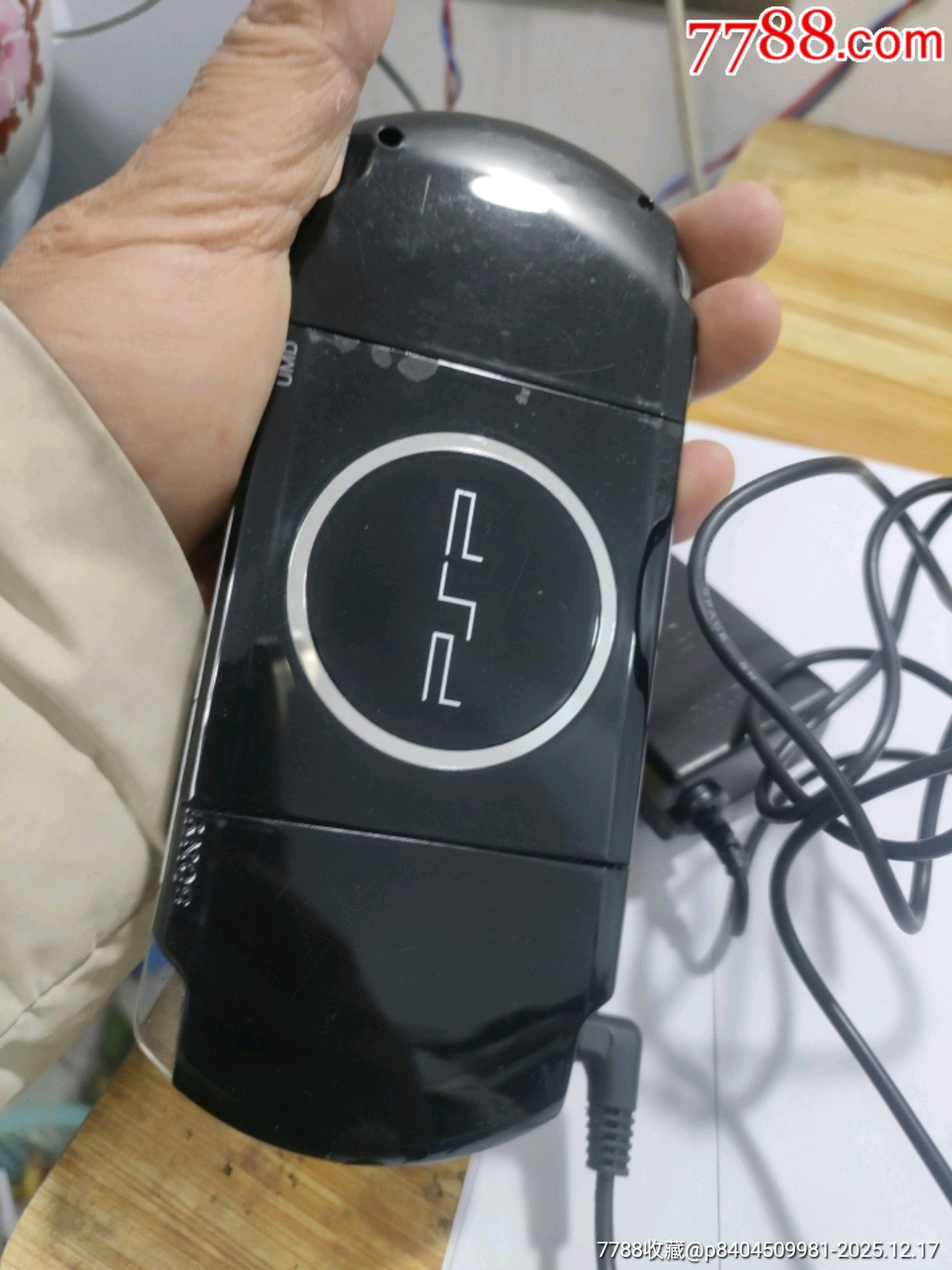 編號617，索尼游戲機(jī)通電不知道怎么操作，也不知道好不好用就這樣拍吧，_價格285元_第11張_