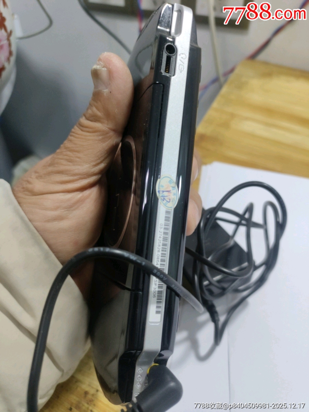 編號617，索尼游戲機(jī)通電不知道怎么操作，也不知道好不好用就這樣拍吧，_價格285元_第12張_